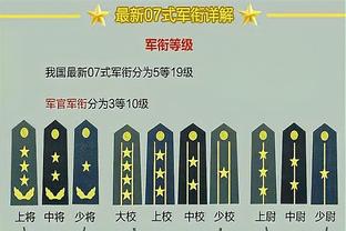 国足vs韩国前瞻：争取拿分，稳固防守，打好反击